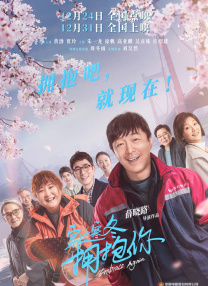 男女做爰猛烈叫床视频电影大尺度